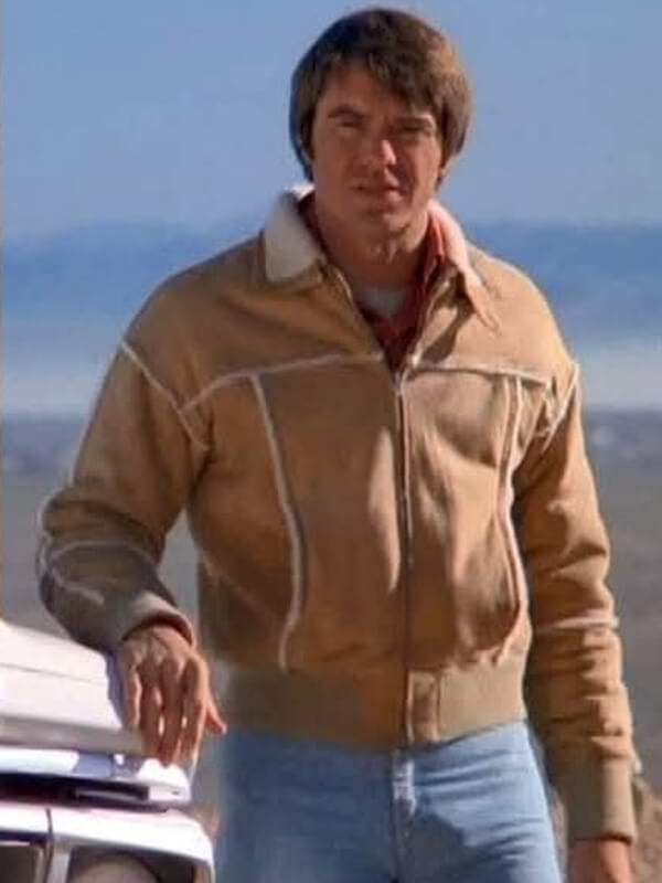 Robert Urich Vegas TV Series Suede Shearling Jacket